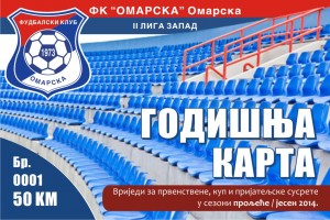 FK OMARSKA godisnje ulaznice2