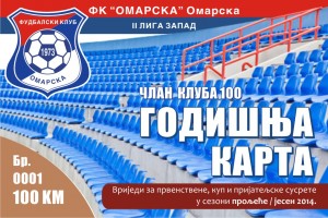 FK OMARSKA godisnje ulaznice3