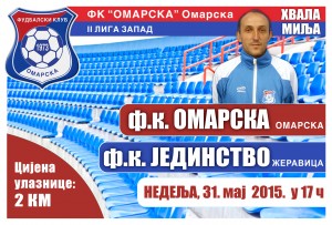 plakatMiljevic